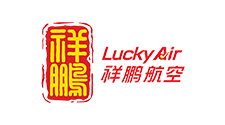 Lucky Air