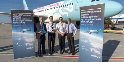 LoongAir's A320neo CFM LEAP powered aircraft on the runway.