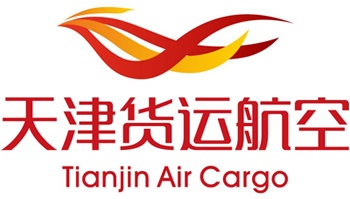 Tianjin Air Cargo Co., Ltd